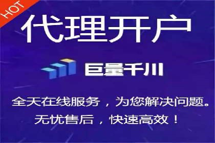 行业报告：信息流代理的当前趋势与案例分析