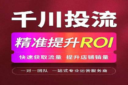 百度SEM案例：关键词优化，提升点击率